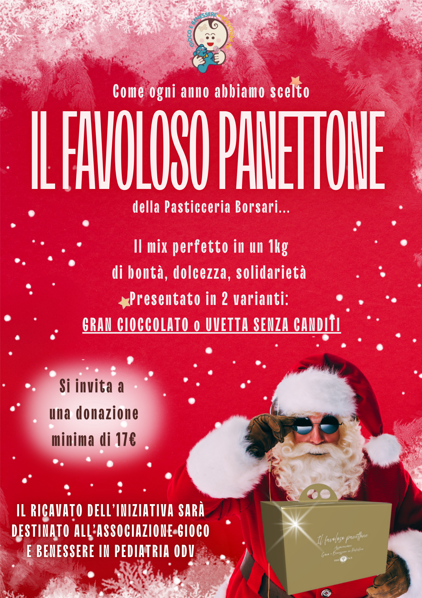 IL FAVOLOSO PANETTONE 2026